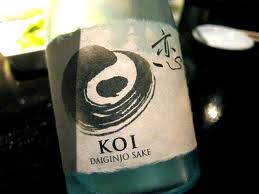 KOI Sake