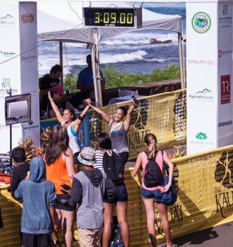 Finish line Kauai Marathon